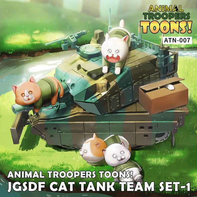 ねこ戦車のtwitterイラスト検索結果 ねこ戦車のtwitterイラスト検索結果