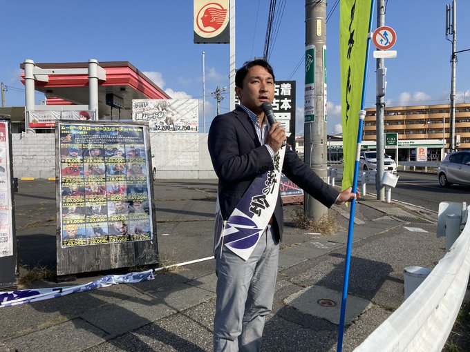 松本市 の評価や評判 感想など みんなの反応を1日ごとにまとめて紹介 ついラン