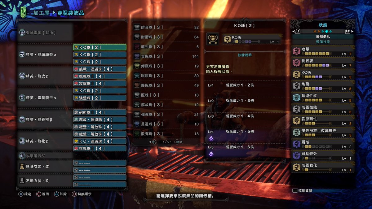 Aosng007 Aosng007 Twitter