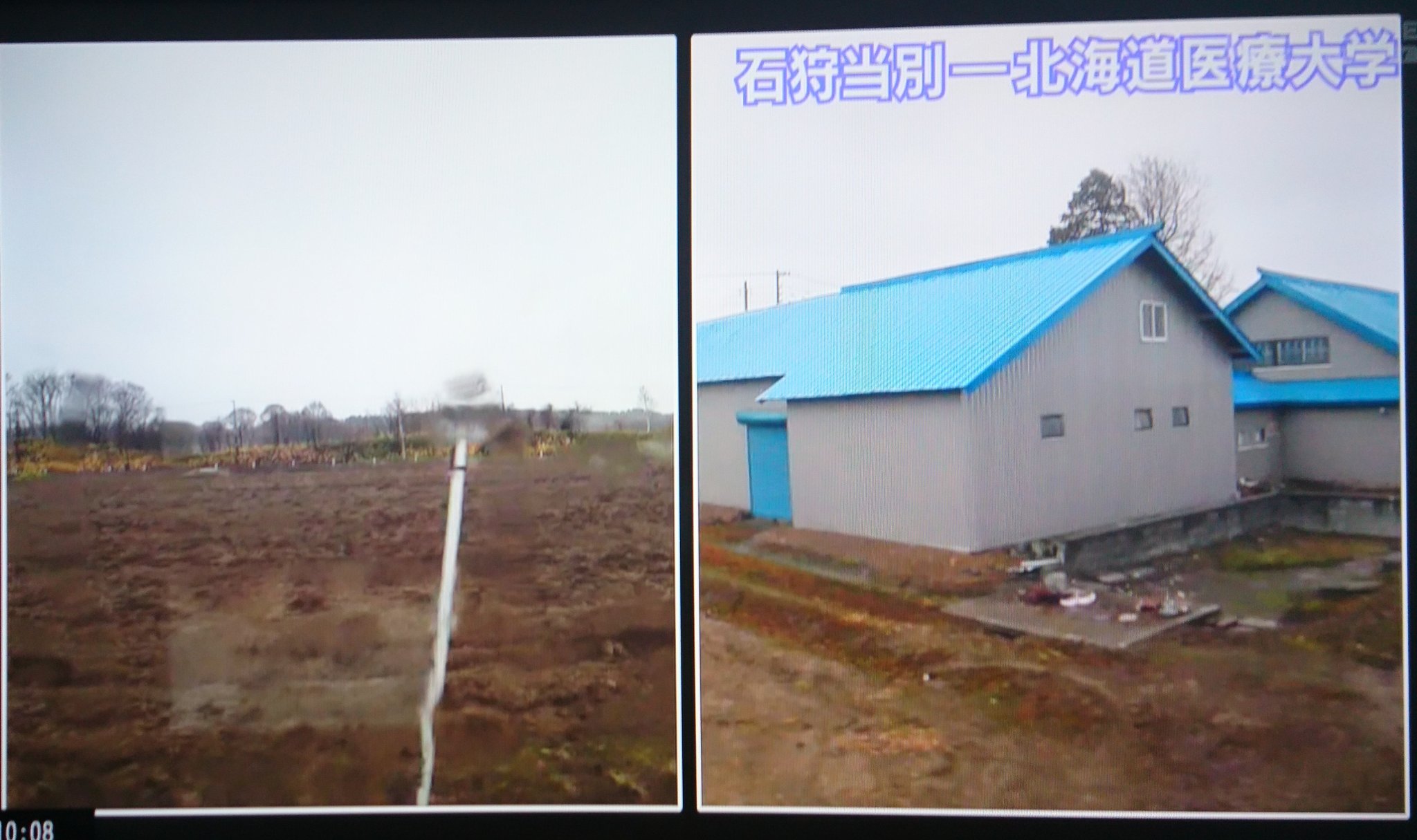 新みんなの鉄道 Twitter Search Twitter