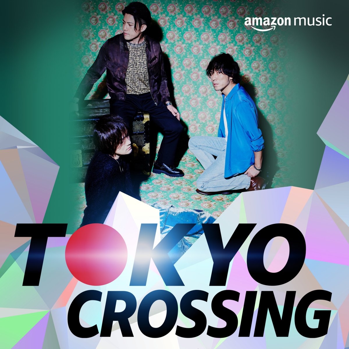 Amazon Music Jp Back Number 日曜劇場 危険なビーナス 主題歌 エメラルド がプレイリストに選出 ラブサスペンスにぴったりの歌詞に注目 J Popの決定版 プレイリスト Tokyocrossing でチェックしよう T Co 098vslna8x Amazon Music Jp Back Number 日曜劇場 危険なビーナス 主題歌 エメラルド がプレイリストに選出 ラブサスペンスにぴったりの歌詞に注目 J Popの決定版 プレイリスト Tokyocrossing でチェックしよう T Co 098vslna8x