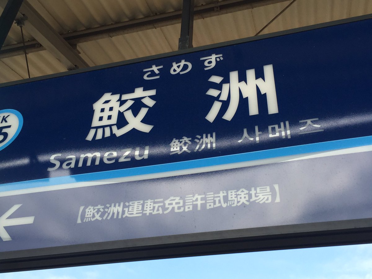 Muratatw の画像 動画一覧 Whotwi グラフィカルtwitter分析