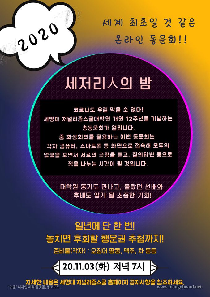 심석태(Seogtae_SHIM) tweet media