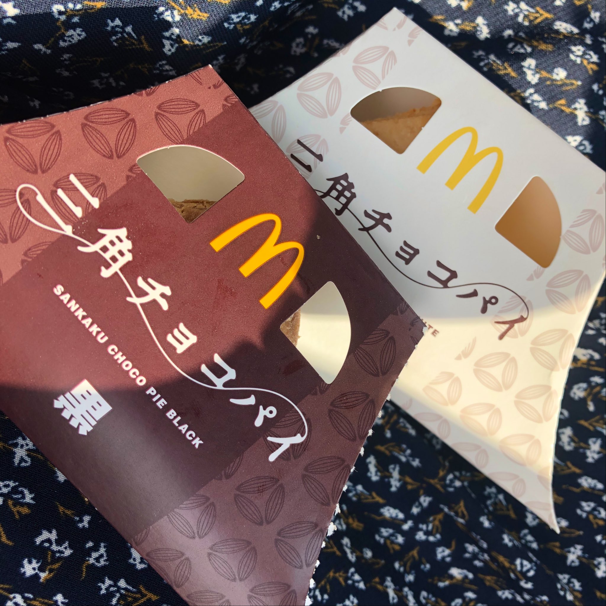 画像 三角チョコパイ ダイエットは明日から T Co Djakbc4497 まとめダネ