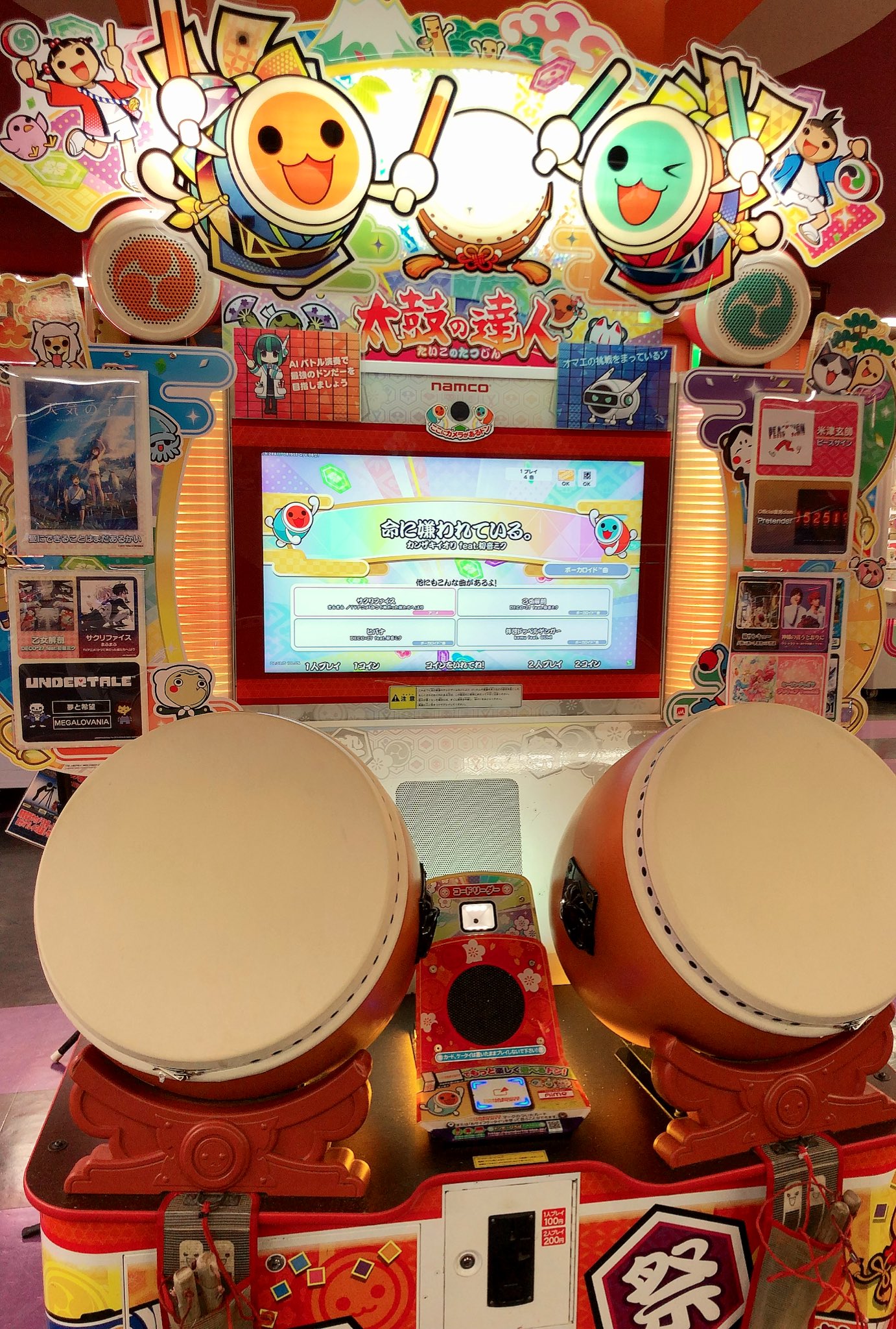 太鼓の達人 ゲームセンター アクリルポップ 大型