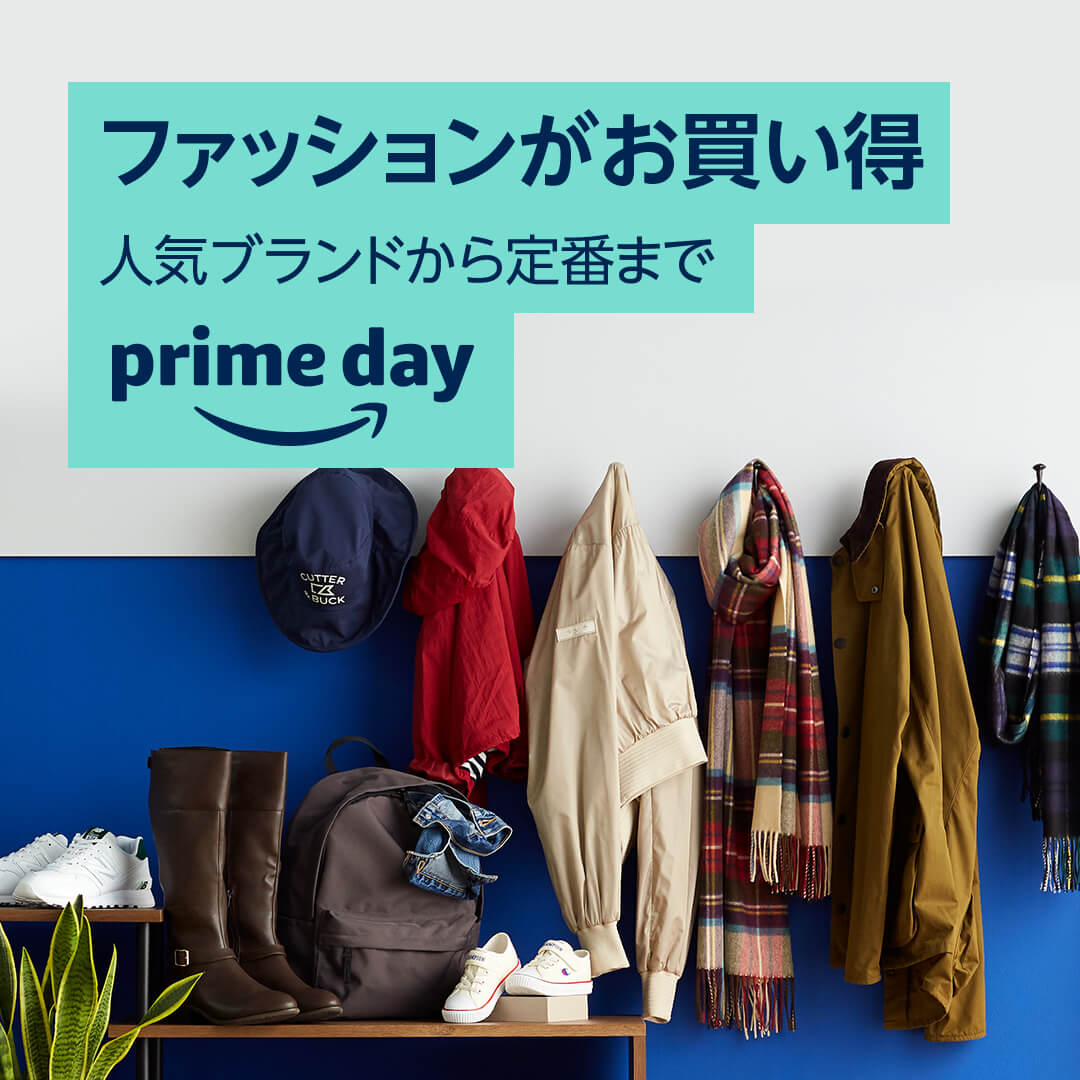 アマゾンファッション公式 Amazonfashionjp Twitter