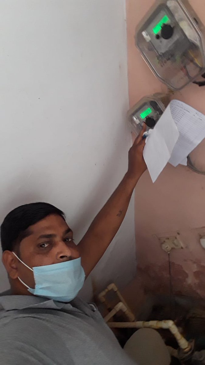 विधुत नगरीय वितरण खंड द्वितीय गाजियाबाद के अंतर्गत दिनांक 13/10/20को मुख्यालय के निर्देशन में बिल बकाया पर संयोजन विच्छेदन के महाअभियानकी‌ कार्रवाई की गई जो कि अगले 15दिन तक जारी रहेगा । <a href="/1912PVVNL/">Pashchimanchal Vidyut Vitran Nigam L.td(1912)</a> <a href="/pvvnlghaziabad/">PVVNL Ghaziabad</a>