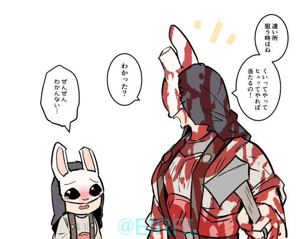 熟練者による的確な指導
#でべりぞえ 