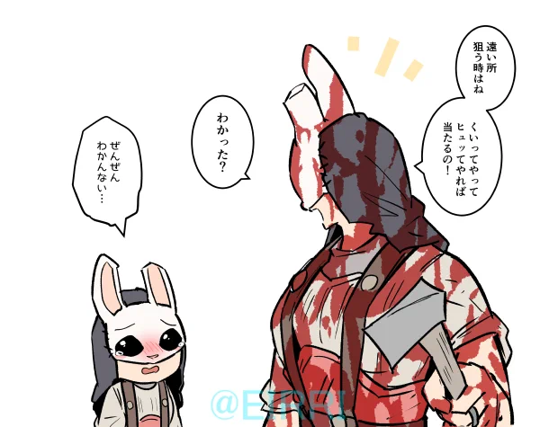 熟練者による的確な指導
#でべりぞえ 