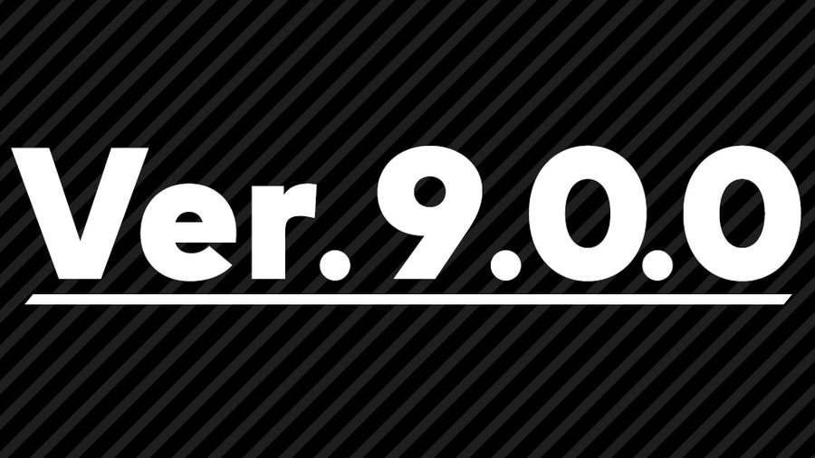 スマブラsp 更新データ Ver 9 0 が配信 ネス クッパjr ルカリオなど 複数ファイターの調整が実施 ゲーム エンタメ最新情報のファミ通 Com