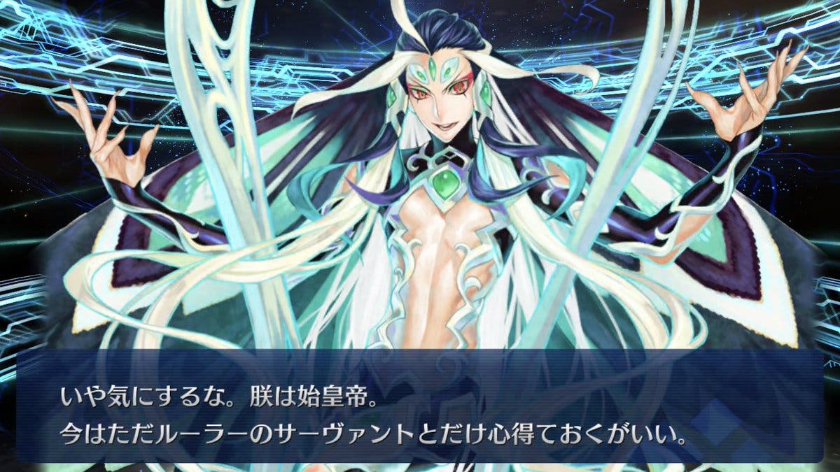 Fgoまとめ速報 Fgo 始皇帝と卑弥呼は微妙にルーラー役割違わない T Co L4yrhrfejv Fgoまとめ速報 Fgo 始皇帝と卑弥呼は微妙にルーラー役割違わない T Co L4yrhrfejv