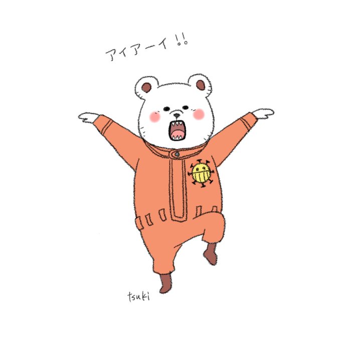 ゆるい 高画質 のtwitterイラスト検索結果