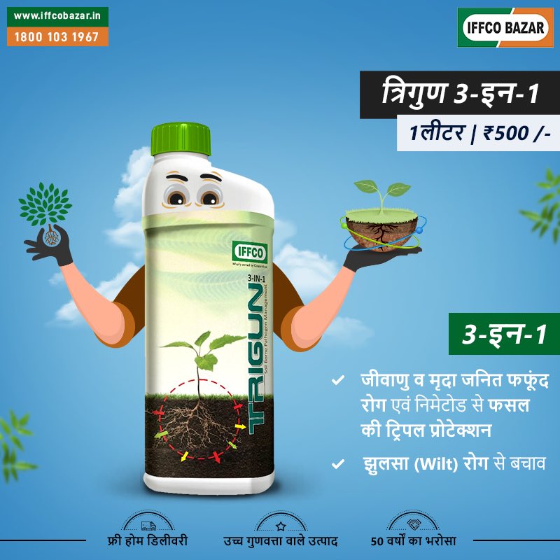 Dr. U S Awasthi tweet media