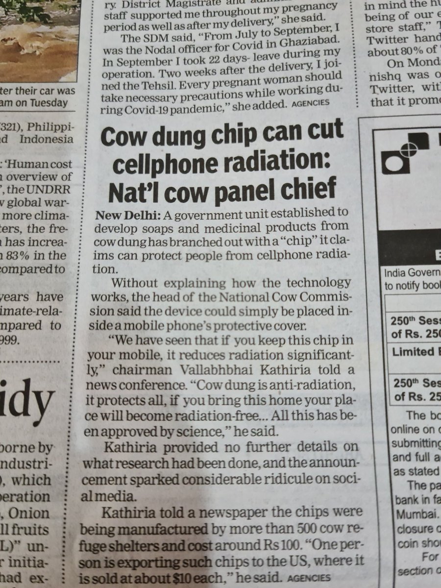 HAND_OF_DOG's tweet photo. We all know our phones spew out #socialmedia bulls#$t, but this is taking things too far..
#moo https://t.co/ZHkh5PocMG