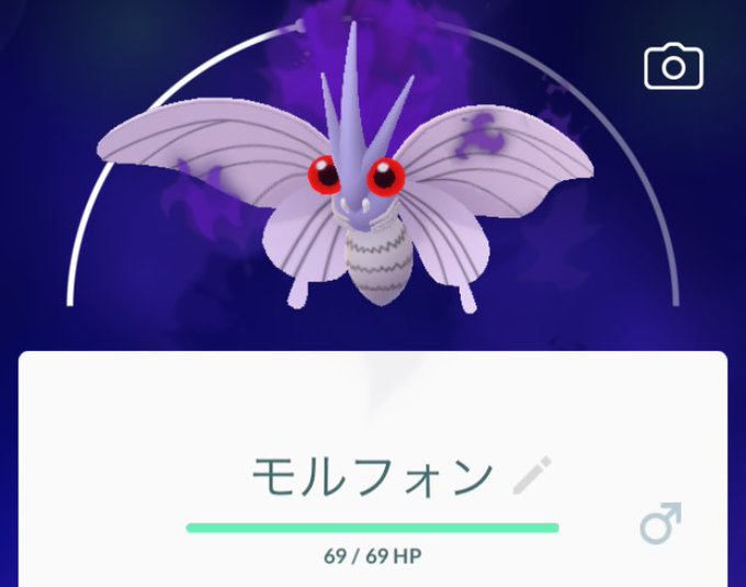 モルフォンのtwitterイラスト検索結果 古い順 モルフォンのtwitterイラスト検索結果 古い順