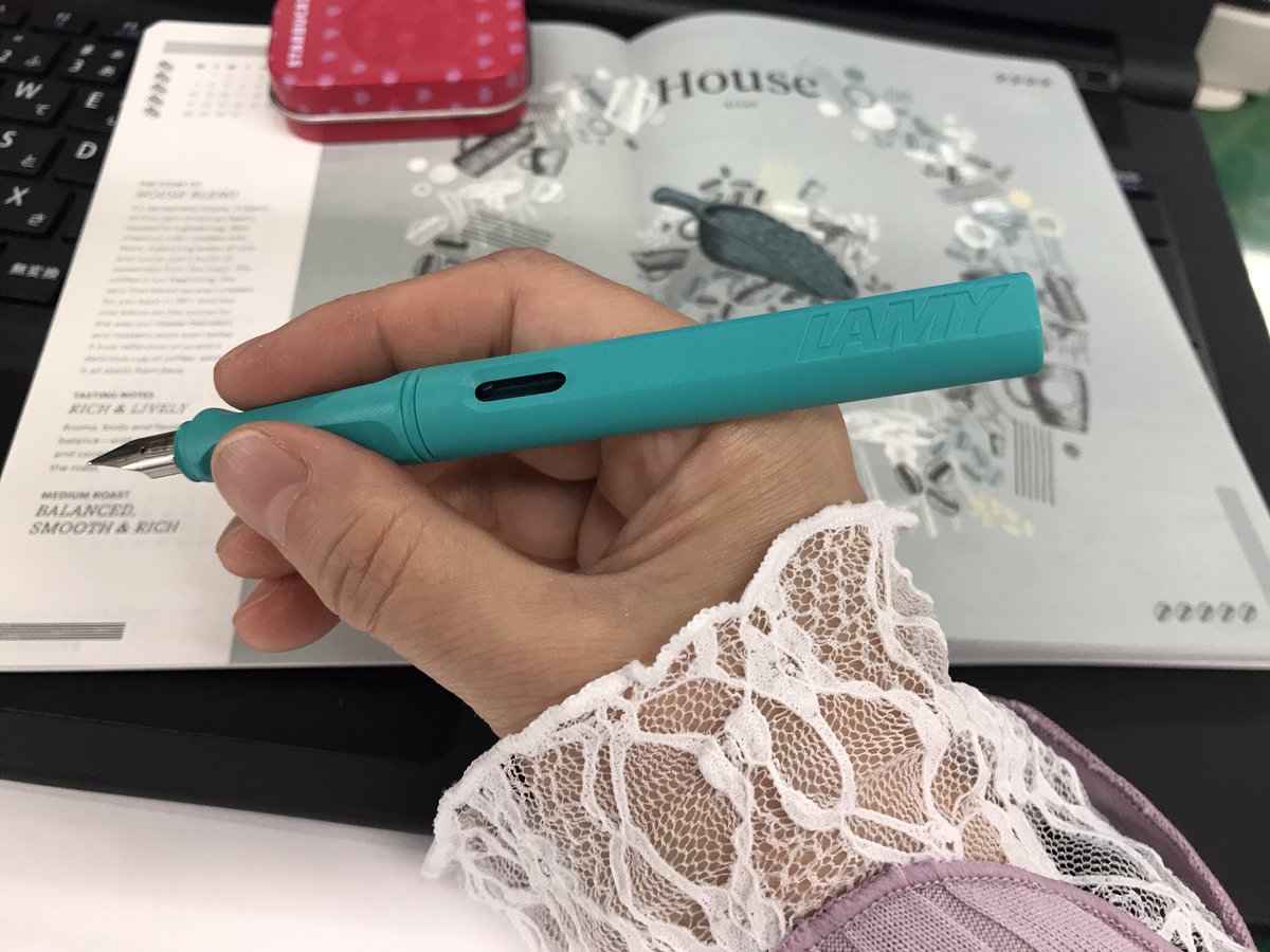 手帳会議2021 Twitter Search Twitter