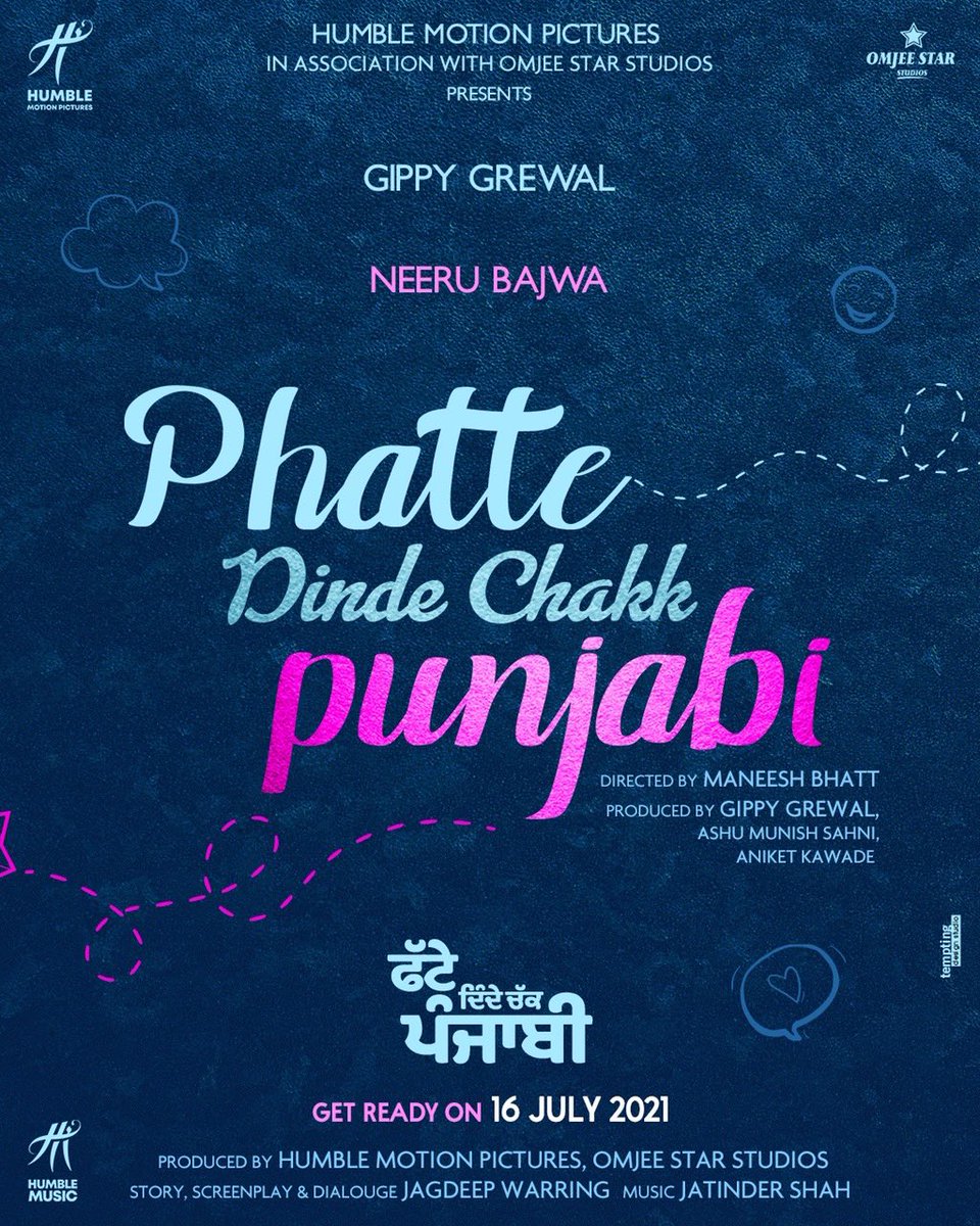 #PhatteDindeChakkPunjabi Releasing 16th July 2021

@GippyGrewal @neerubajwa @annukapoor_ #NaseemVicky @ahmedaliB  @ranaranbir970 #ManeeshBhatt @jatindershah10 #JagdeepWarring @humblemotionpic @TheHumbleMusic #omjeestarstudioss #MunishSahni #AniketKawade