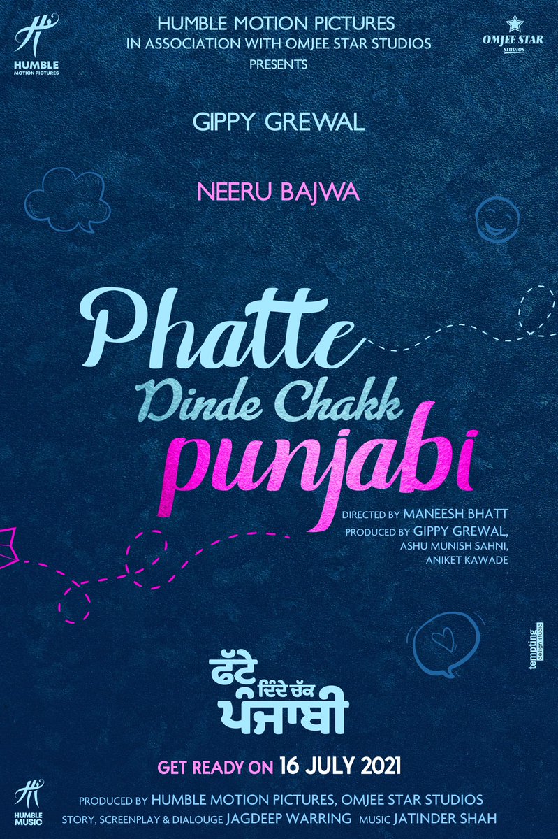 #PhatteDindeChakkPunjabi Releasing Worldwide On 16 July 2021 👍

@GippyGrewal Bhaji @neerubajwa @annukapoor_ #NaseemVicky @ahmedaliB  @ranaranbir970 #ManeeshBhatt @jatindershah10 #JagdeepWarring @humblemotionpic @TheHumbleMusic #omjeestarstudioss #MunishSahni #AniketKawade