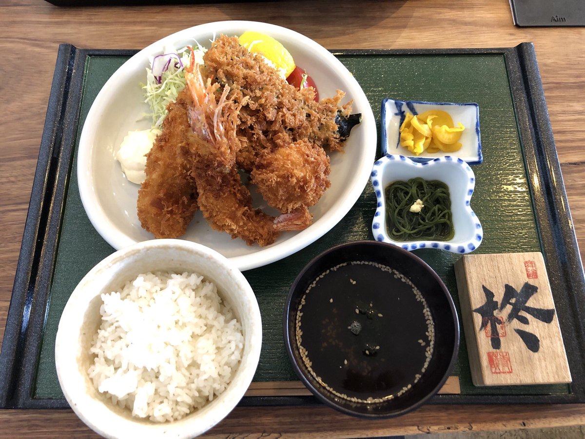 浜松市ランチ 浜松市ランチ