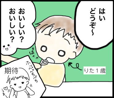 あちゃーのtwitterイラスト検索結果 古い順 あちゃーのtwitterイラスト検索結果 古い順