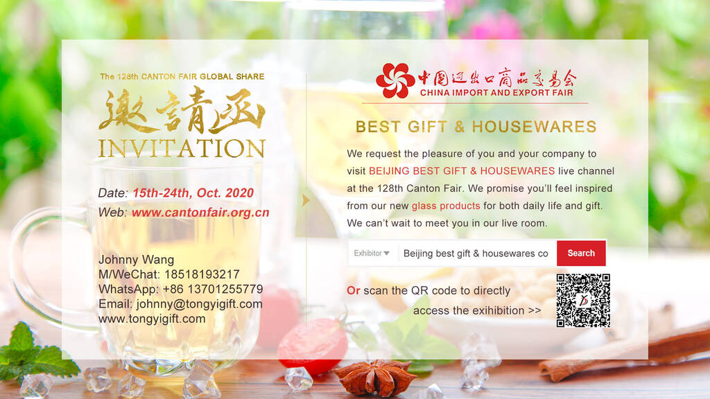 We request the pleasure of you and your company to visit Best Gift &amp; Housewares Co live channel at the 128th Canton Fair. 🥳We promise you'll feel inspired from our new glass products for both daily life and gift. We can't wait to meet you in our live room!