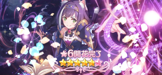 キャルちゃんのtwitterイラスト検索結果 古い順