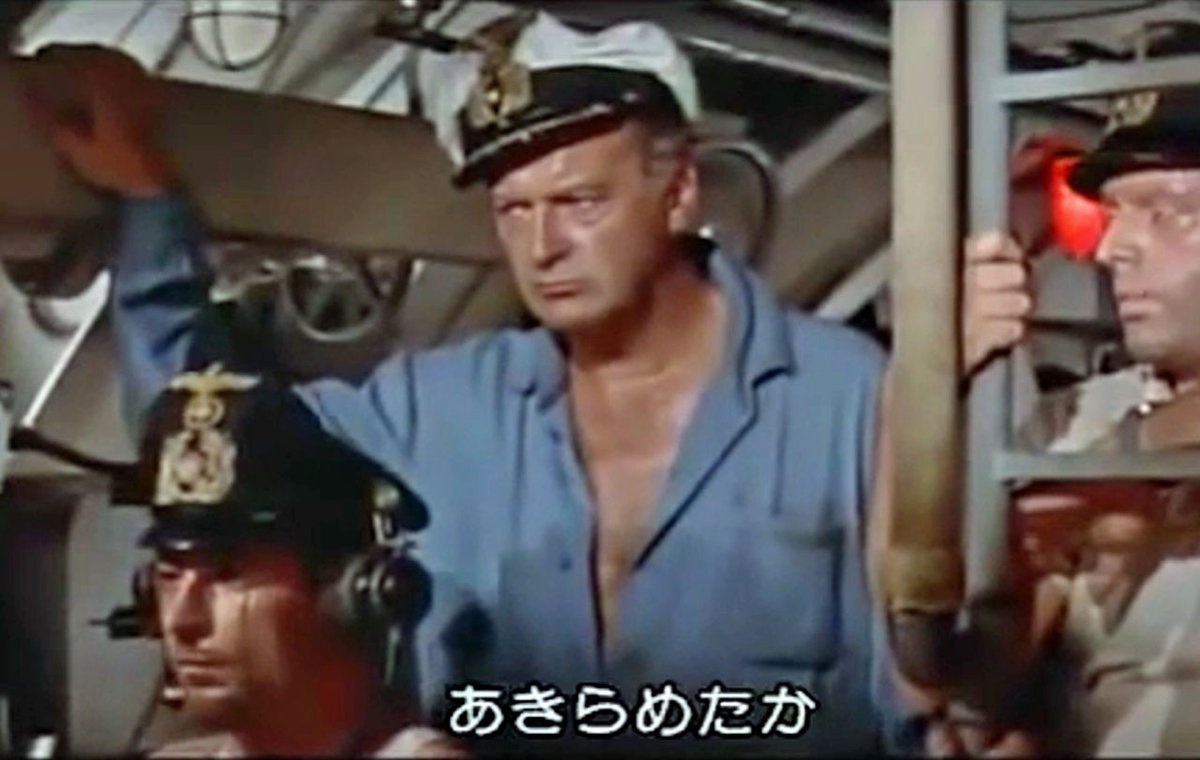 独破戦線 على تويتر 補給用uボート ミルヒクー U 459で出撃した48歳の老艦長フォン ヴィラモーヴィツ メレンドルフに至っては Ww1から引き続いてのuボート乗りという意味で 眼下の敵 の クルト ユルゲンス艦長を含めても3人しか知らない もっと詳しく知りたい 独破戦線 على تويتر 補給用uボート ミルヒクー U 459で出撃した48歳の老艦長フォン ヴィラモーヴィツ メレンドルフに至っては Ww1から引き続いてのuボート乗りという意味で 眼下の敵 の クルト ユルゲンス艦長を含めても3人しか知らない もっと詳しく知りたい