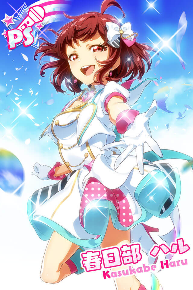 ハルカ@次回発送予定日▶︎3/18台紙名入れオーダー Tokyo 7th シスターズ」公式【ナナシス】 على X: