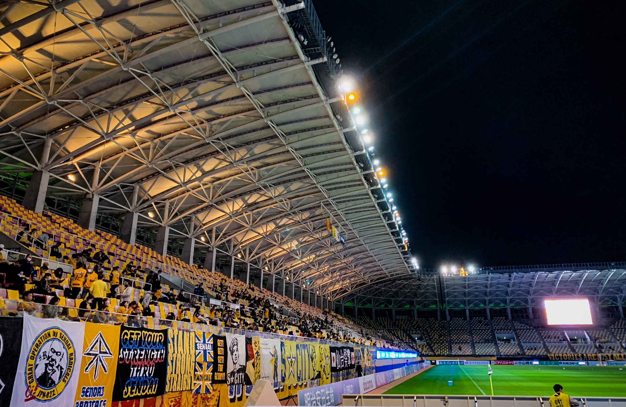 Twitter এ 小林泰斗 スポーツ報知 ベガルタ仙台 ユアテックスタジアム仙台 J1第22節仙台vs横浜c T Co R0toxj9sgl ট ইট র