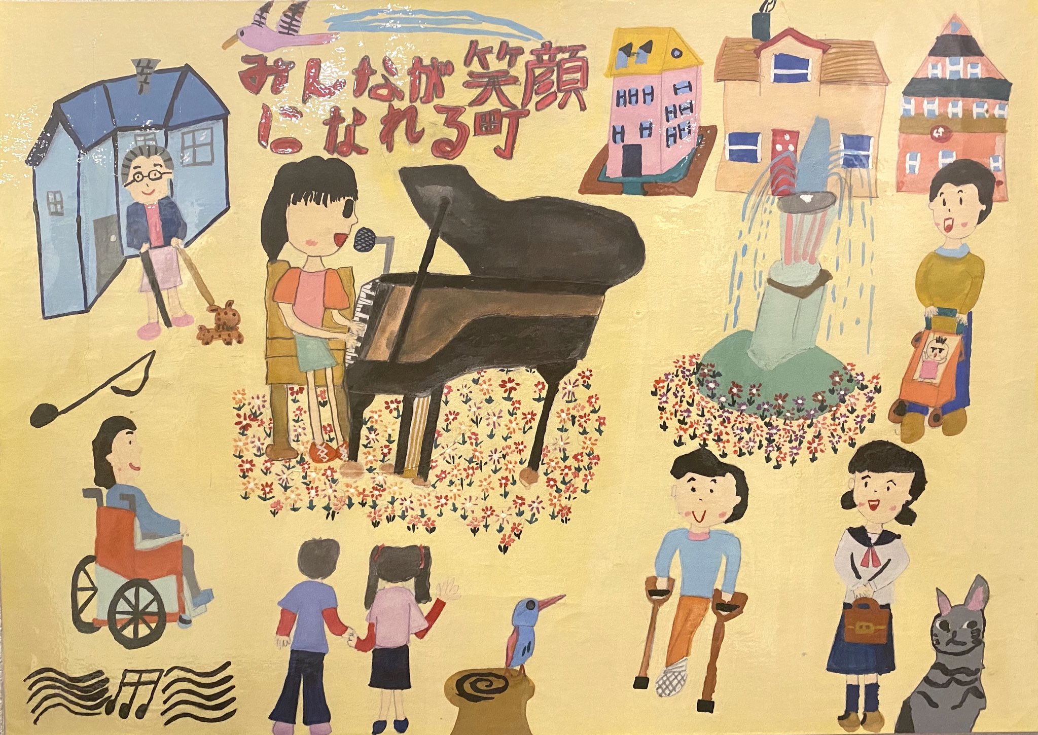 おすすめ 僕が小学校3年生の時に書いた絵 絵画 タペストリ Bu Edu Kz