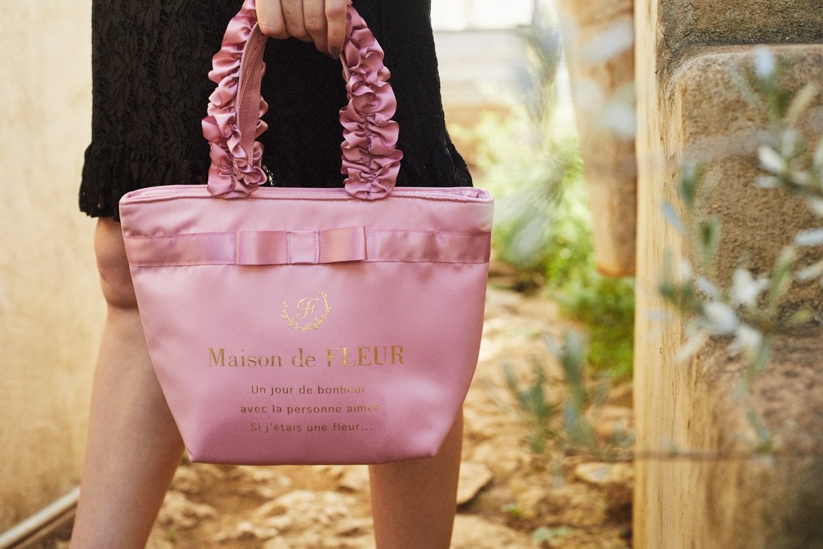 Maison de FLEUR on Twitter: