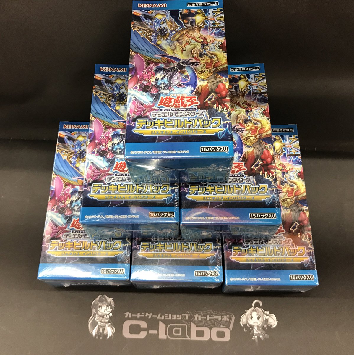 カードラボ高崎店 求人募集中 品切れしていた 遊戯王 ジェネシスインパクターズ が入荷いたしました まだまだ人気なドライトロンやイビルツインを揃えたい皆さま ぜひ高ラボに足をお運びくださいませ ٩ ๑ ๑ ۶ カードラボ高崎店 遊戯王