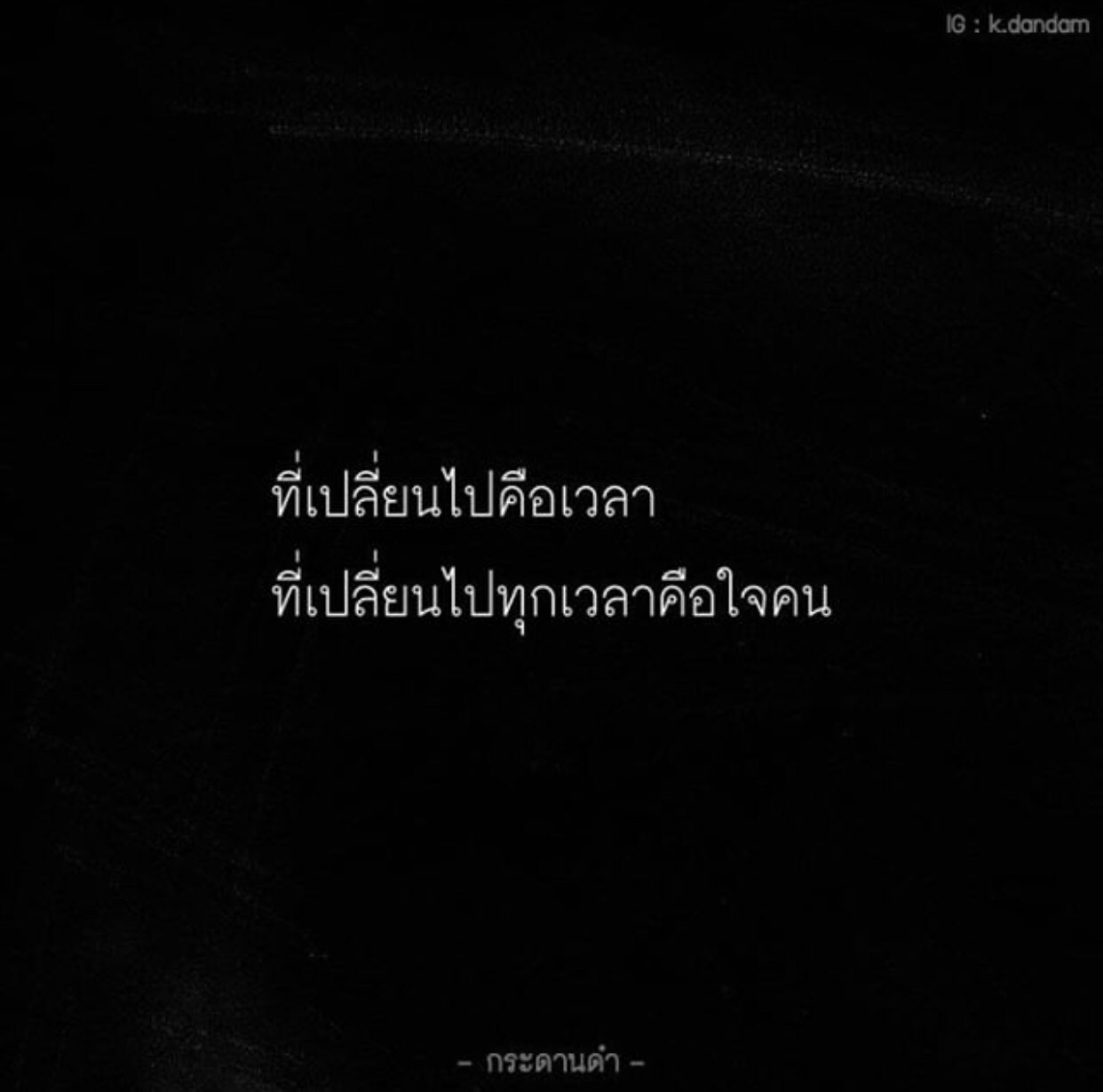 ทางของฉัน#ฝันของเธอ on Twitter: ทางของฉัน#ฝันของเธอ On Twitter: