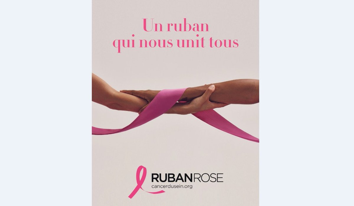 #OctobreRose au Centre Hospitalier de Bazas