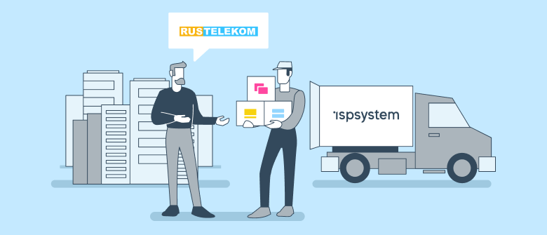 Как оптимизировать расходы на техподдержку с помощью ISPsystem. Опытом делится Иван Анфимов, инженер <a href="/rustelekom/">Rustelekom</a>.

Компания работает с продуктами ISPsystem 8 лет, и сосредоточена на внутренних улучшениях. 

О них мы и поговорили с Иваном в нашем блоге: hubs.ly/H0xXXZn0