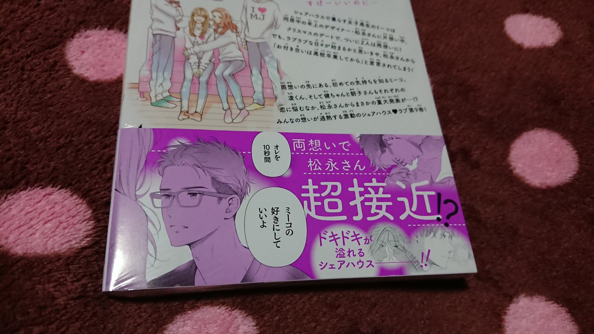 岩下慶子 Twitter Search Twitter