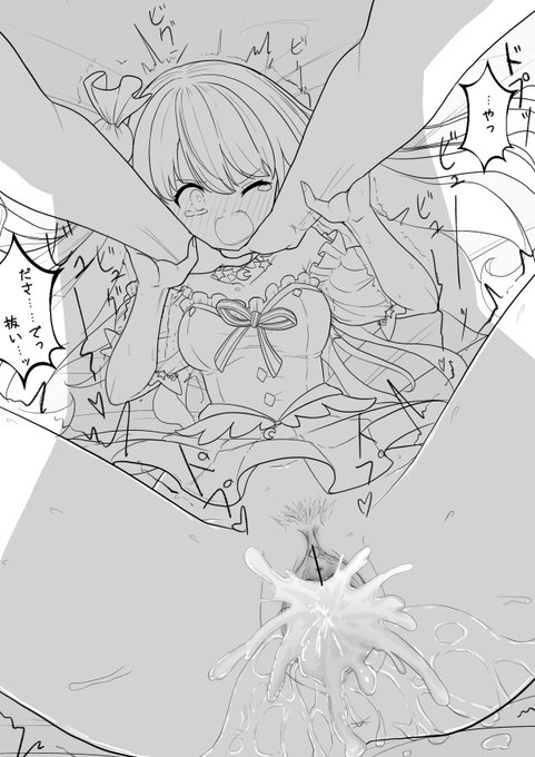 首絞めっクスr-n姫その②
 #セクシールーナート 