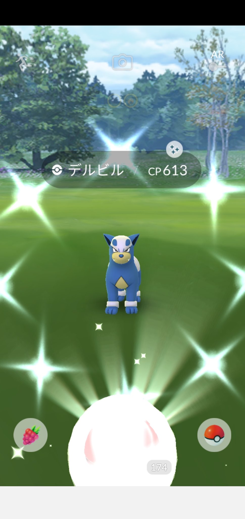טוויטר Amazinghisa בטוויטר 今日のポケモンgo活動2 久しぶりにデルビルが光った タマゲタケ捕獲したら メタモン ギラティナレイドに挑戦 昨日は失敗したが 今日は銀パイルで捕獲 ポケモンgo デルビル 色違い メタモン ギラティナ T Co טוויטר Amazinghisa בטוויטר 今日のポケモンgo活動2 久しぶりにデルビルが光った タマゲタケ捕獲したら メタモン ギラティナレイドに挑戦 昨日は失敗したが 今日は銀パイルで捕獲 ポケモンgo デルビル 色違い メタモン ギラティナ T Co
