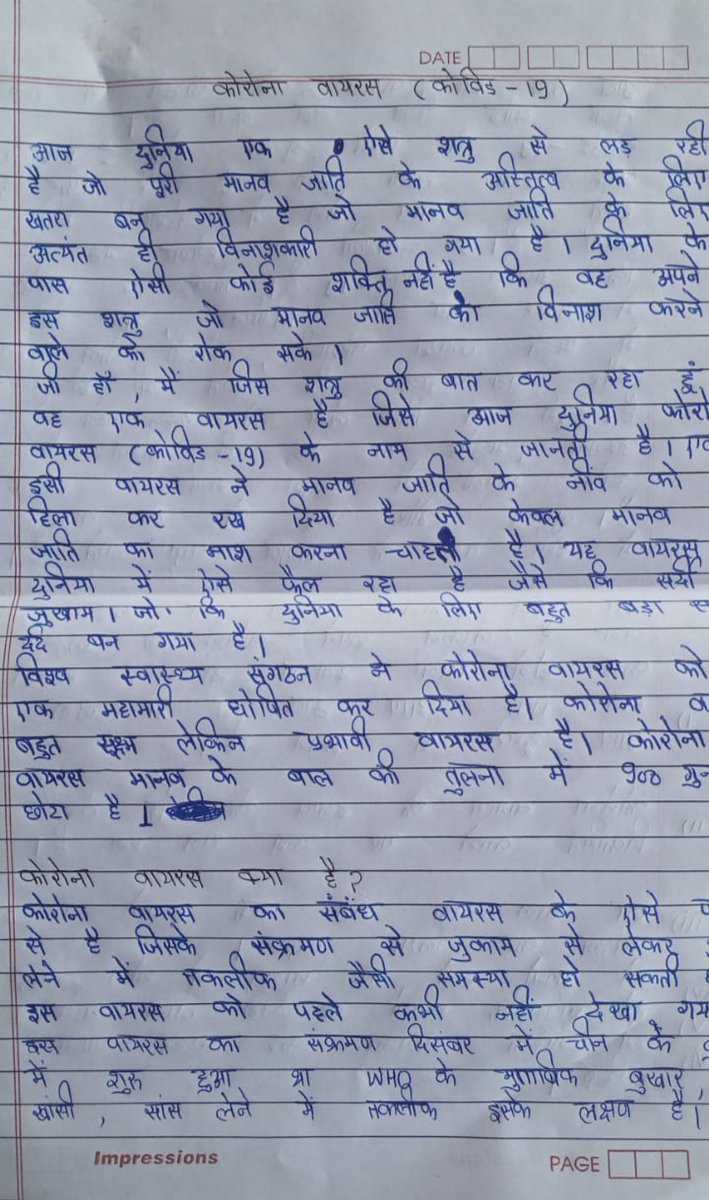 DDMAShimla's tweet photo. https://t.co/iUW6Pt0vru
