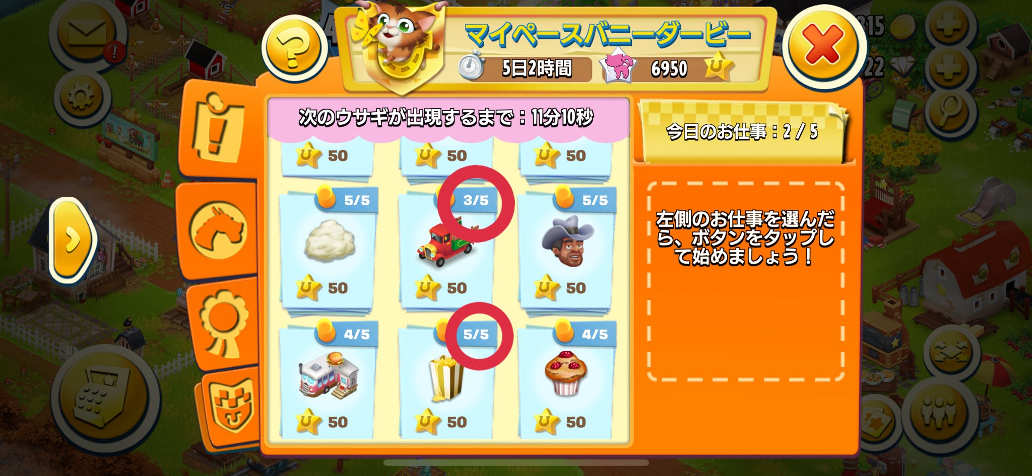 ひーちゃん 8fuxer1bngrno8k Twitter