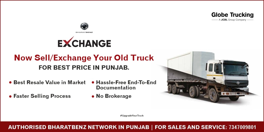 We know how obtaining the right value is important to you. At #GlobeTrucking with #BharatBenzExchange, we ensure that your truck gets the value it deserves and you get a high-performance machine that can aid your dreams.

Call Now: 7347009801.

#UpgradeYourTruck  #Punjab #Truck