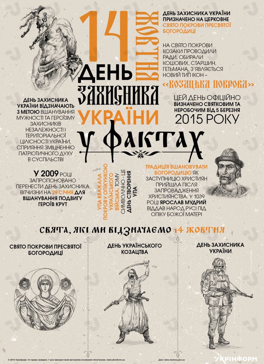 Alexander tweet media