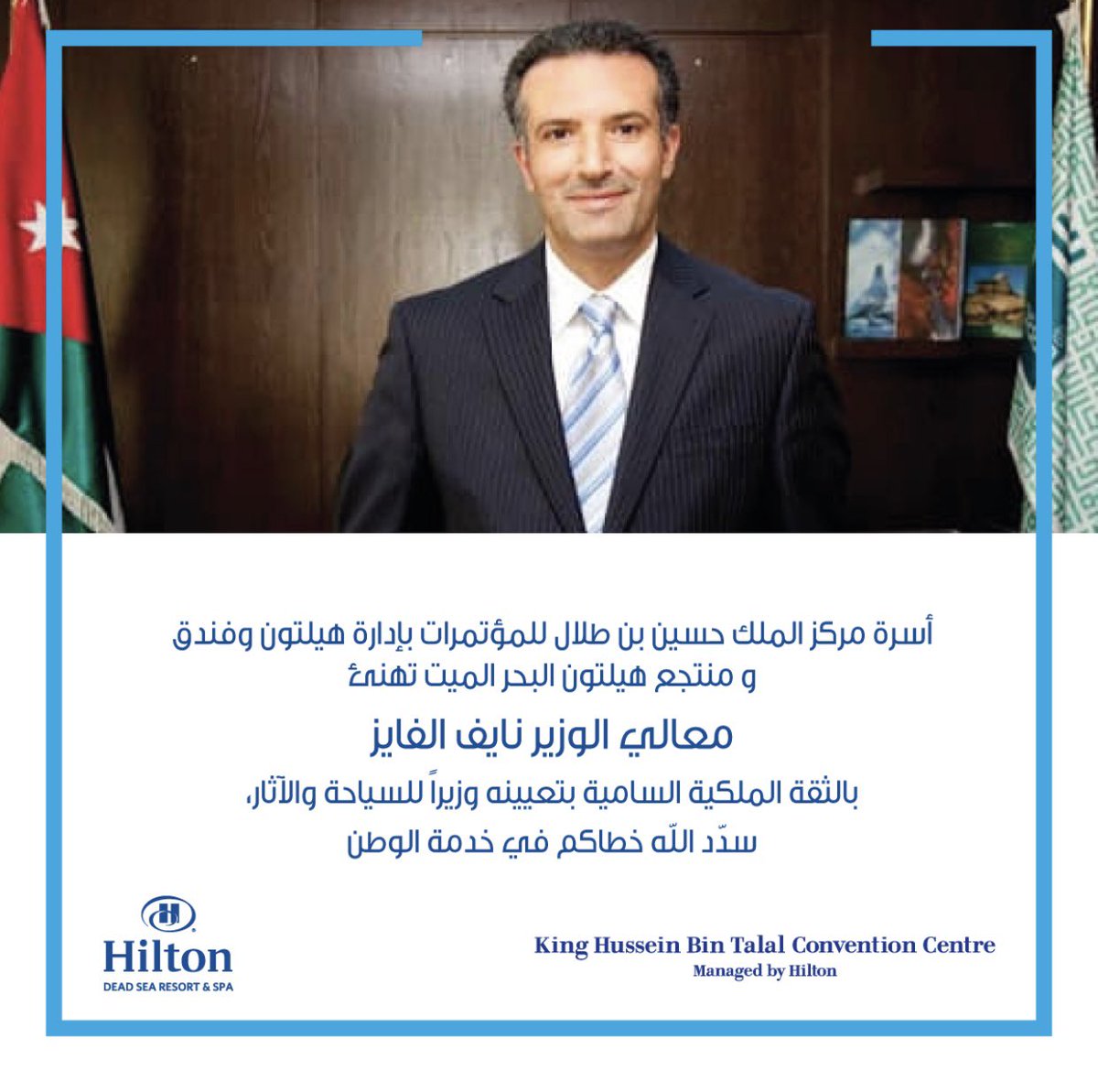 Aboradabbas's tweet photo. @nalfayez https://t.co/pVwCgrXfVt