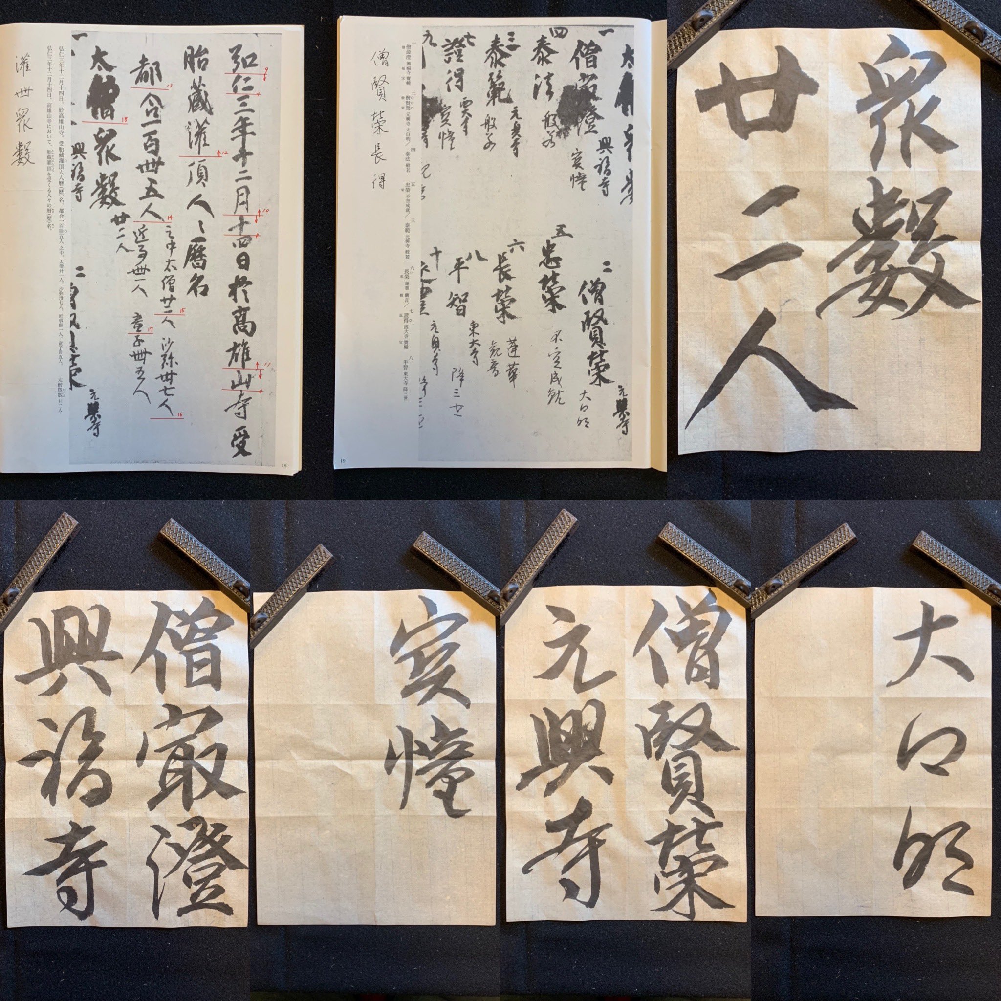 翠鳳 on X: 翠鳳 on X: