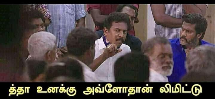 இவ்ளோ பேர் சொல்லியும் கேக்கலனா @VijaySethuOffl 

#ShameOnVijaySethupathi 
#Tamils_Boycott_VijaySethupathi