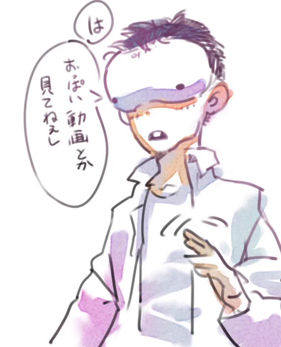 クエスト2 きた。チープになってる覚悟してたけど全然そんなことないしかぶり心地もいいじゃん。気になるデータ連携はアプリ経由でほぼ自動。でもってヘッドバンド布だから本体サイズのスペースでおける。でもやっぱこの目が気になる 