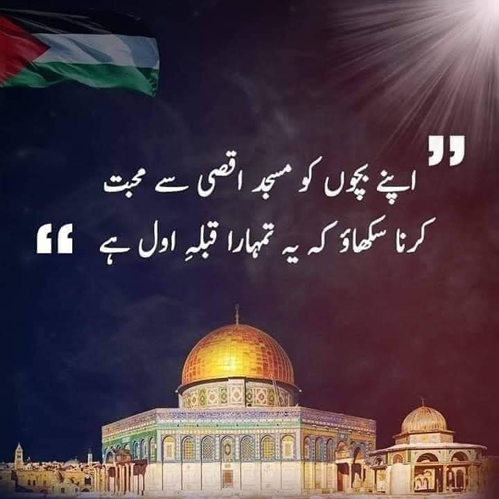 Asfar Naz tweet media