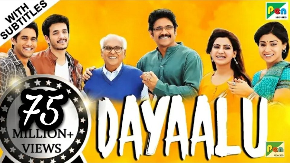 SHDMOVIES's tweet photo. #Manam Hindi Version #Dayaalu Hits 75M+ Views 🔥💥

https://t.co/HztaH8ydDw

@iamnagarjuna @chay_akkineni
@Samanthaprabhu2 @shriya1109 @Vikram_K_Kumar @anuprubens @NagChaitu_FC @ChaituFans @AnnapurnaStdios @TrendsChaitu 
@KingNag_FC @ANRLegend @rao_goka @nagfans @TrendsNagarjuna https://t.co/HXNf3PTlbe
