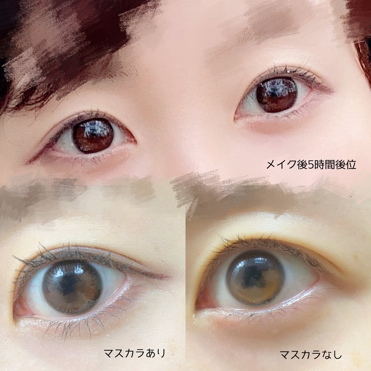 文乃 على تويتر Dhc Dhc Jp 様のパワースタイリングマスカラを頂きました 大好きなお湯落ちマスカラ ブラシの形が使い易くて上下どちらも綺麗に塗れました メイク後もカールキープもしっかりされていたのとダマになり辛く細く長い睫毛になったので嬉しかったです