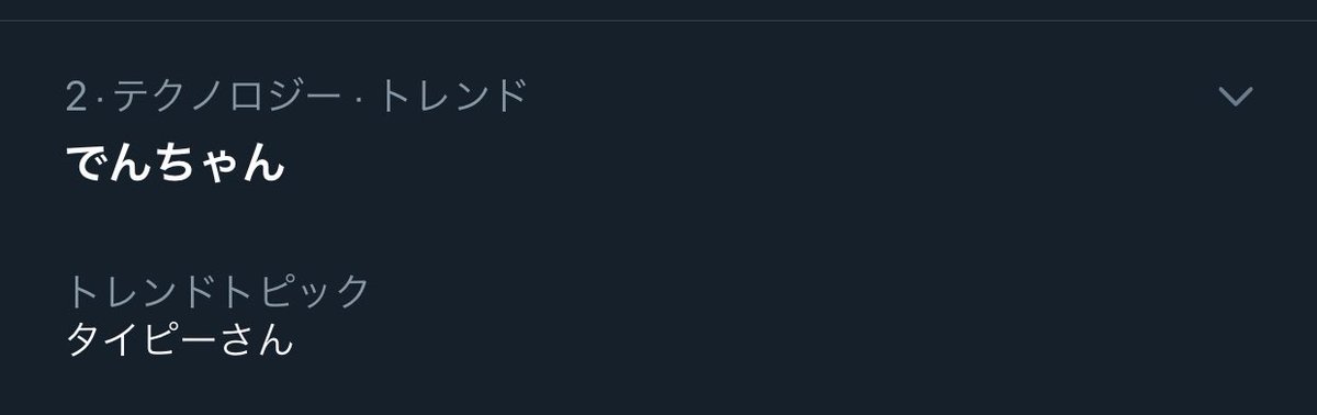nun.💎💙 tweet media